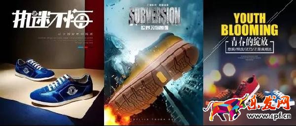 如何提高直通車圖片點(diǎn)擊率 如何提高直通車圖片點(diǎn)擊率