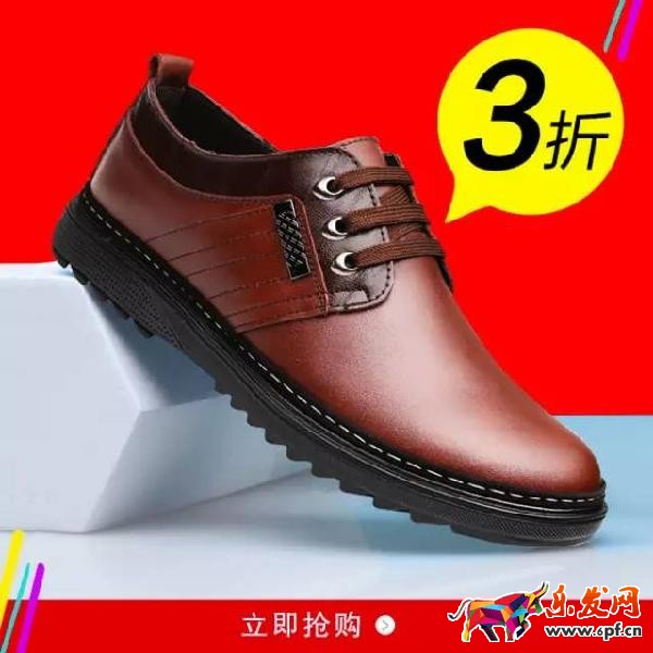 如何提高直通車圖片點(diǎn)擊率 如何提高直通車圖片點(diǎn)擊率