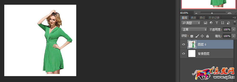 ps如何做淘寶詳情頁