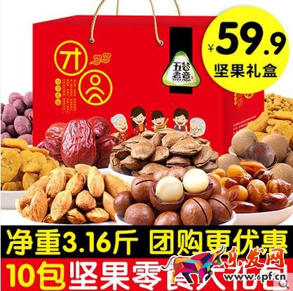 如何提高淘寶店鋪免費流量？抓住主圖優化技巧