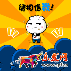 淘寶達(dá)人是否可以注銷?為什么淘寶達(dá)人大V認(rèn)證會(huì)被清退?