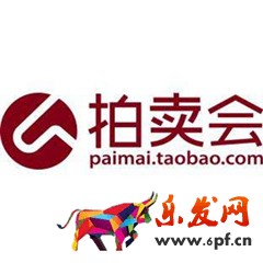 淘寶凍結的保證金