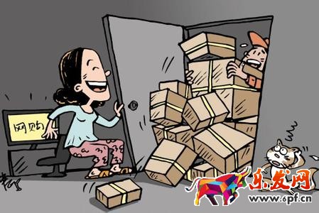 打造高轉(zhuǎn)化詳情頁技巧