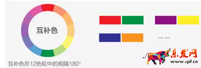 淘寶海報怎么配色 淘寶海報怎么配色