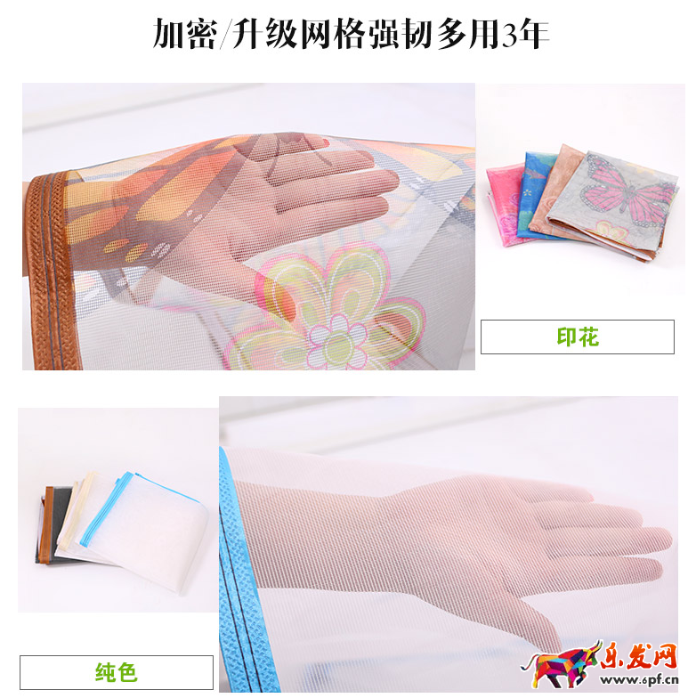 三步讓你學(xué)會(huì)獲取淘寶無線免費(fèi)流量！