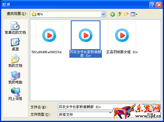手機淘寶主圖視頻怎么上傳 手機淘寶主圖視頻怎么上傳