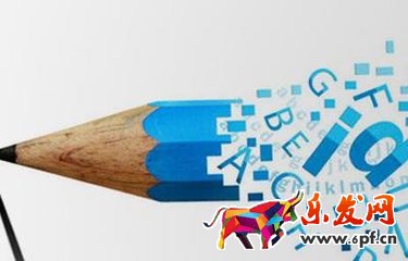 淘寶神筆怎么添加熱區(qū)