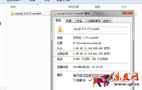MySQL下載安裝、配置與使用(win7x64)