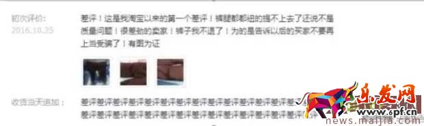 用運營的眼光詳解影響轉化率的9大因素！