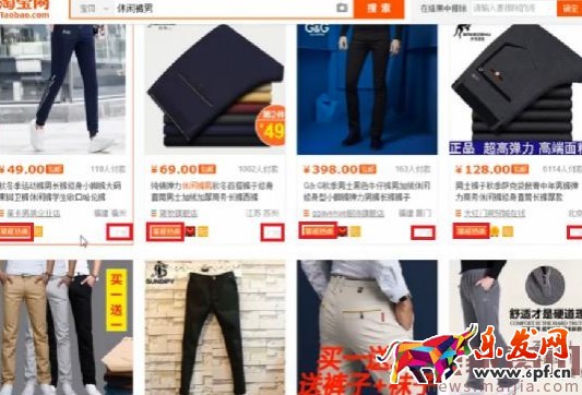 新手變成直通車老司機必備篇