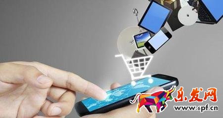 淘寶店鋪放微信號違規(guī)嗎