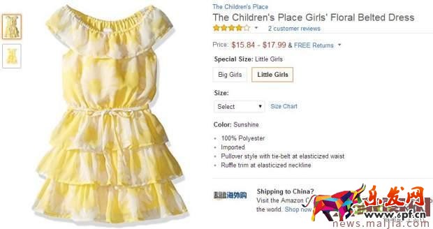 你離爆款打造高手的距離只差三步！