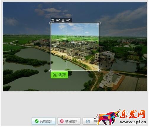 美圖秀秀怎么處理淘寶圖片