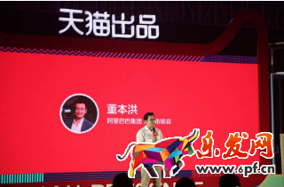 天貓出品是什么意思?天貓出品6綜1劇布局娛樂(lè)營(yíng)銷(xiāo)新業(yè)態(tài)!