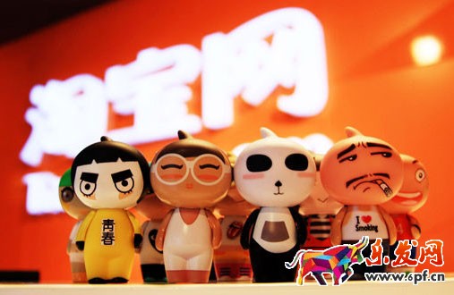 淘小鋪怎么推廣