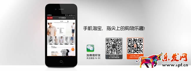 淘寶店鋪盤點要多久