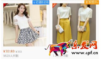 天貓店鋪首頁裝修教程 天貓店鋪首頁裝修教程