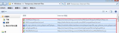 淘寶視頻怎么保存本地，具體怎么操作？