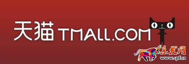 手機淘寶鉆展怎么使用 手機淘寶鉆展怎么使用