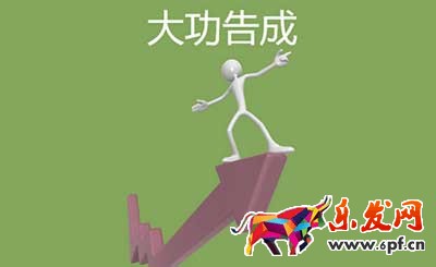 寶貝詳情頁做到別具一格才能提高轉(zhuǎn)化率！