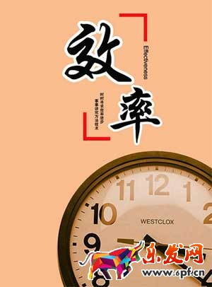 真的就沒有辦法嗎?質量分上10分了 ppc還是下不來