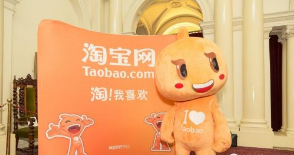 支付寶大樂透在哪看 支付寶大樂透在哪看