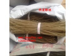 優(yōu)質(zhì)杰龍粉絲批發(fā),一袋37斤，175元/袋