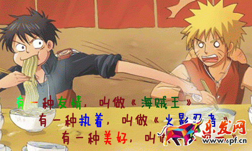 淘寶主圖個(gè)性文字 淘寶主圖個(gè)性文字