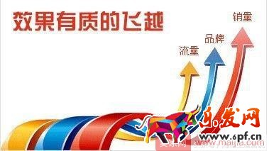 抓住這十點(diǎn)，淘寶運(yùn)營一點(diǎn)都不難