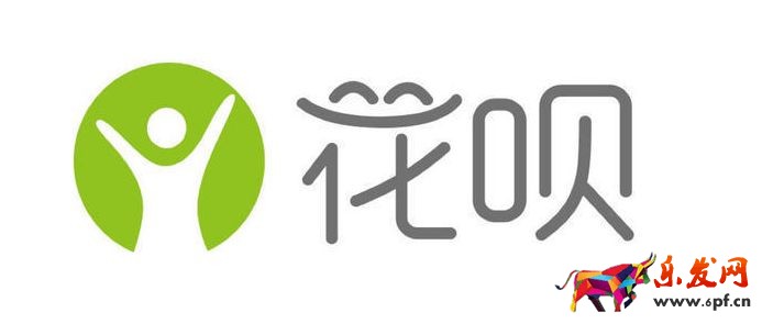 花唄退款手續(xù)費退嗎