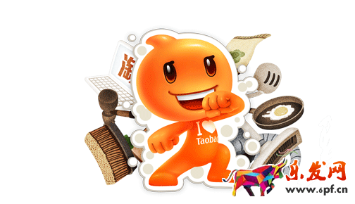 淘寶自然搜索詞怎么弄