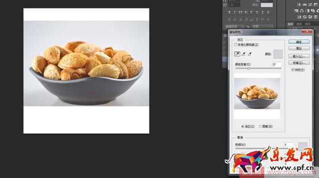 怎么給淘寶主圖制作白色背景圖？