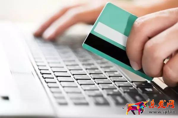 淘寶開店認證不通過怎么辦？有哪些原因？