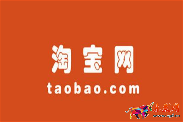 為什么有的淘寶店關閉開新店？有哪些原因？