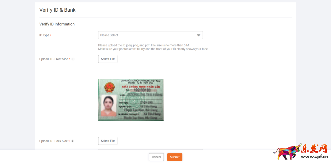 Lazada如何開設一個本土店鋪