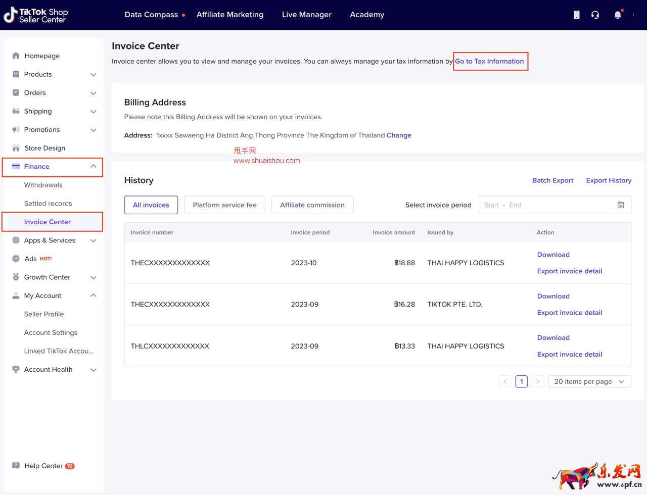 TikTok Shop【泰國】運費和包郵券政策
