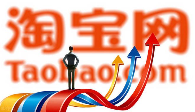 淘寶店鋪怎么刪除優(yōu)惠券？?jī)?yōu)惠券刪除教程