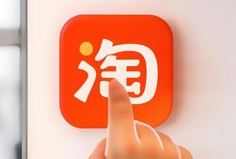 淘寶店鋪怎么都運營不起來，是什么原因？