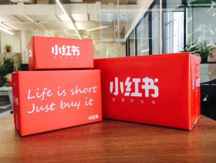 小紅書推廣怎么選時間段的？作品發布時間段整理！