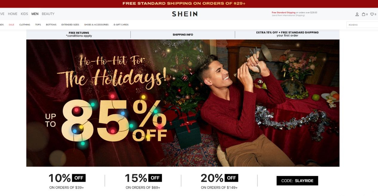 SHEIN上線會員制度，抬高原有優(yōu)惠門檻