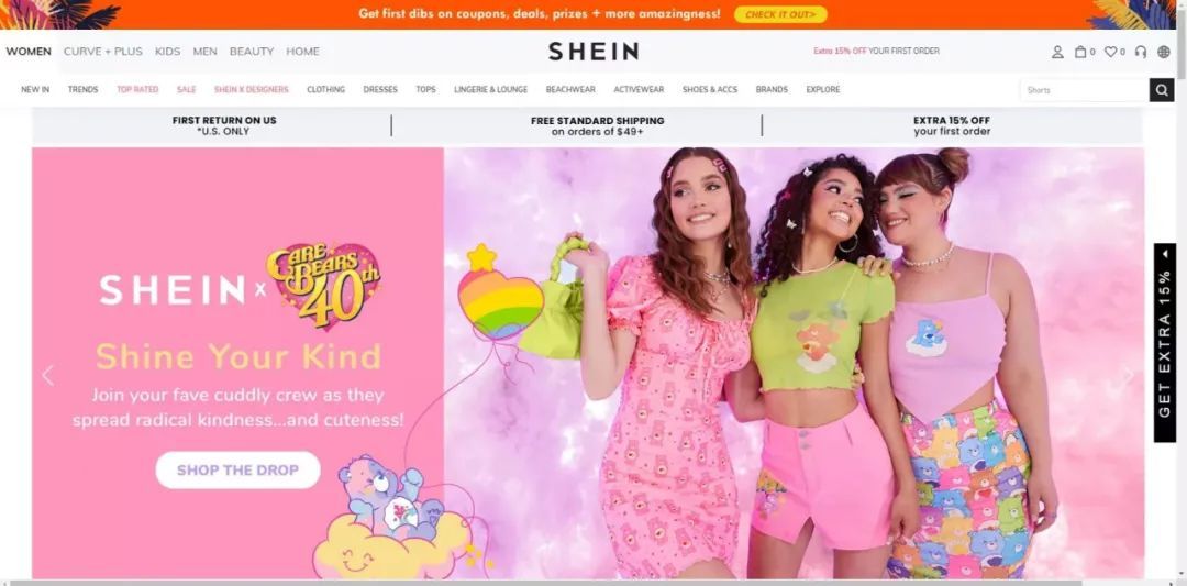 估值大跌300億，SHEIN的增長神話還能持續多久
