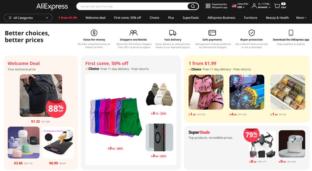 全球跨境電商平臺排行(主流跨境電商平臺匯總)