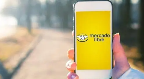 美客多注冊個人店要求是什么？平臺的發展前景！