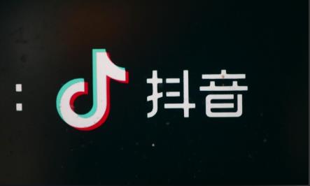 抖音小店商品封禁怎么回事？有哪些解決方法？