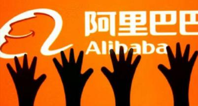 阿里巴巴怎么運(yùn)營(yíng)有權(quán)重？要學(xué)會(huì)這些技巧！